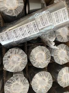 <strong>Hot</strong> Encoder <strong>Ribbon</strong> UC3 30mm for HP241b Date Printer Date Code <strong>Ribbon</strong> - Product Image 2