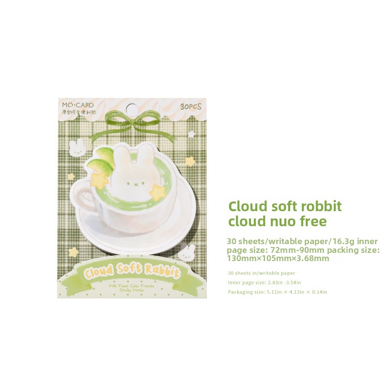 A Cloud Fluffy Rabbit