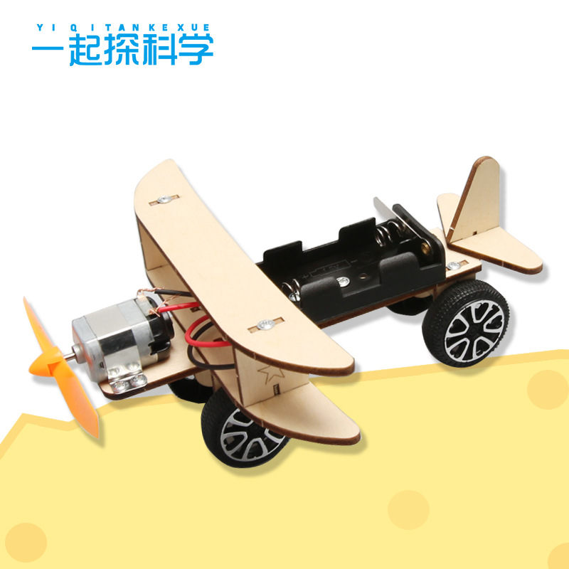 Planeador eléctrico