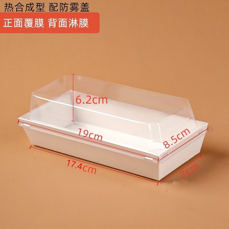 Caja rectangular, blanco puro.