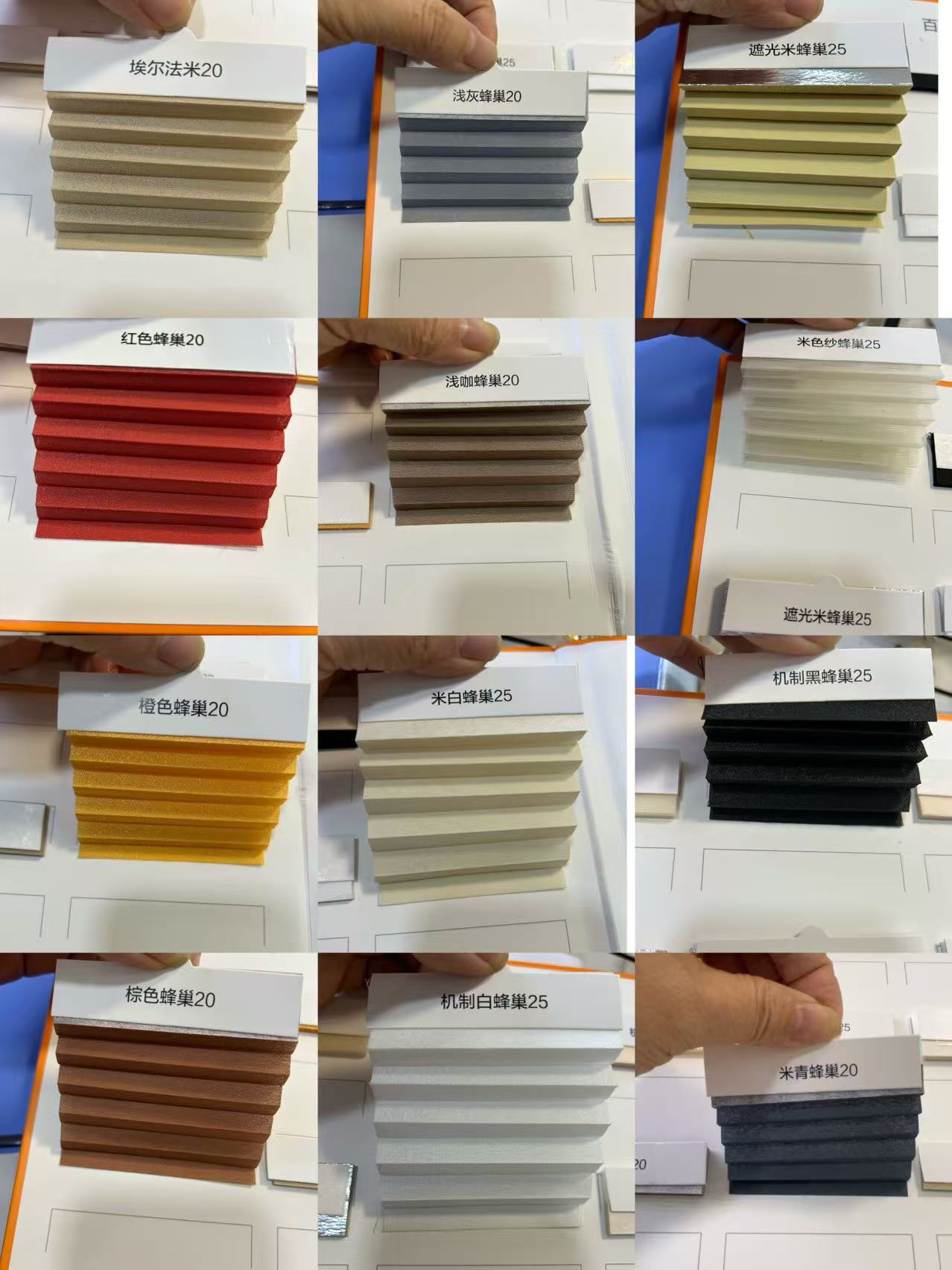 multicolore