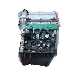ชุดประกอบเครื่องยนต์ DK12C 1.2L ของแท้สำหรับรถมินิบัส chana Nanjun tking - Product Image 3
