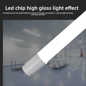 IP44ガラスT8アルミニウムプラスチックスプリットライトチューブ家庭用省エネLEDチューブ<span class=keywords><strong>1.2m</strong></span>