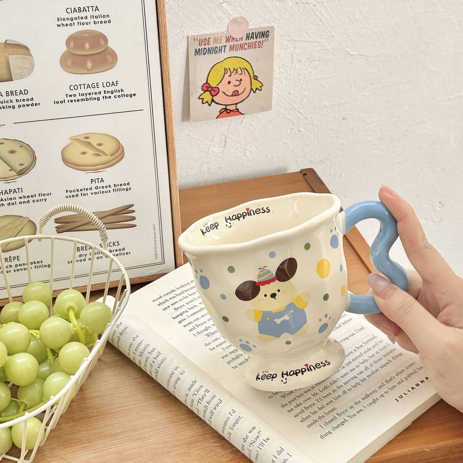 บลูพัพพี - แก้วเดี่ยว