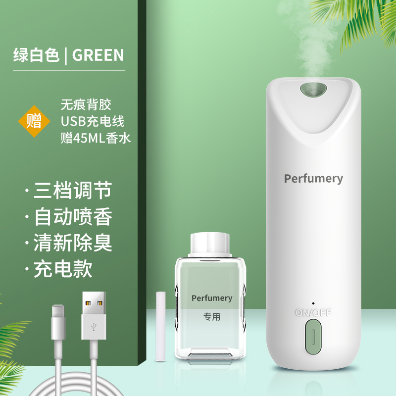 verde y blanco