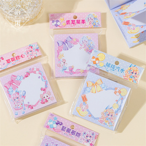 Best Selling Teenagers Cute Shape Stationery Attractive Design Weekly Planner Sticky Note <strong>Cube</strong> <strong>Notepad</strong> Colorful Paper <strong>Memo</strong> <strong>Pad</strong> - Product Image 2