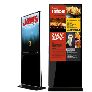 หน้าจอโฆษณา LCD ขนาด55นิ้วป้ายดิจิตอลและหน้าจอสัมผัสสำหรับตู้อัจฉริยะป้ายโฆษณาตั้งพื้น - Product Image 1