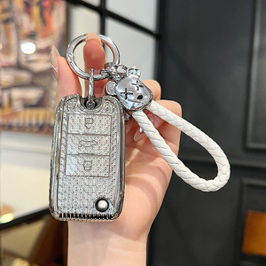 New TPU Style Shell Fob Protector Case <strong>Key</strong> Cover for <strong>MG</strong> MG3 MG5 MG6 MG7 <strong>MG</strong> <strong>ZS</strong> GT GS - Product Image 3