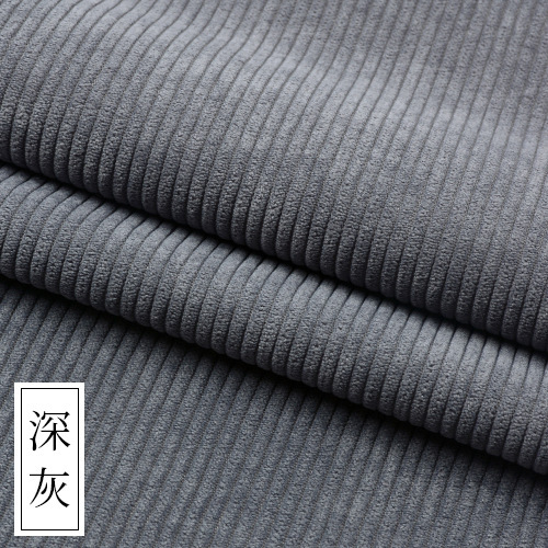 Gris foncé