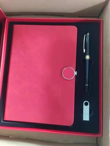 定制标志笔记本u盘圆珠笔节日生日礼品套装商务促销男女礼品套装