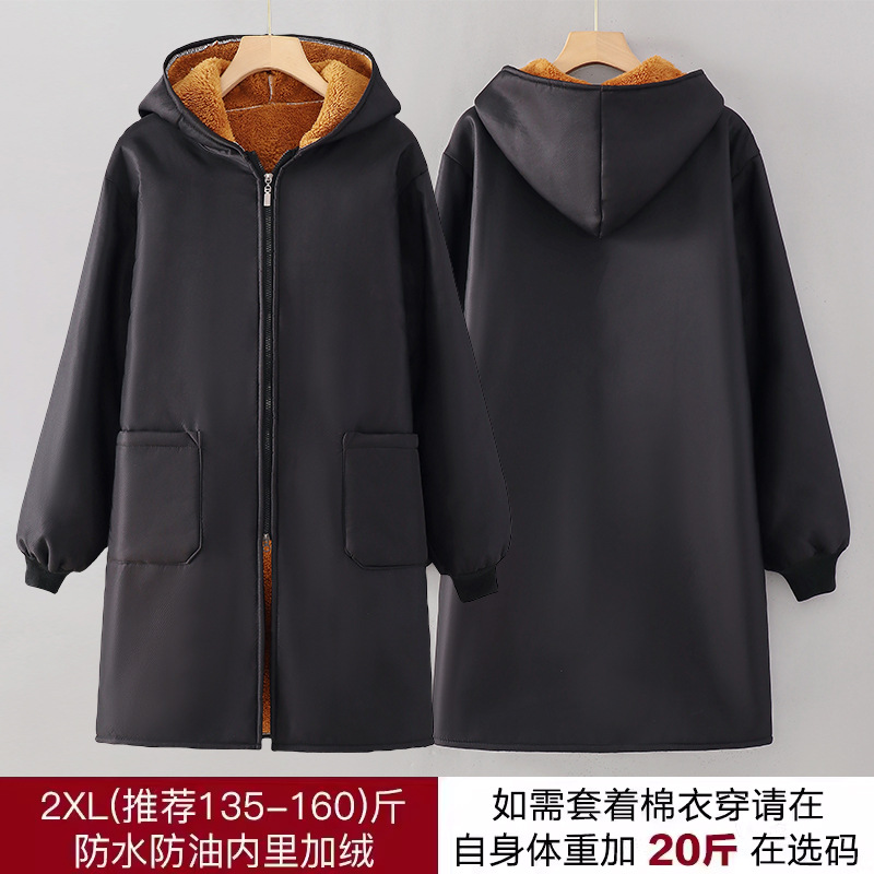 Black golden fleece waterproof2XLRecommended160Below catty