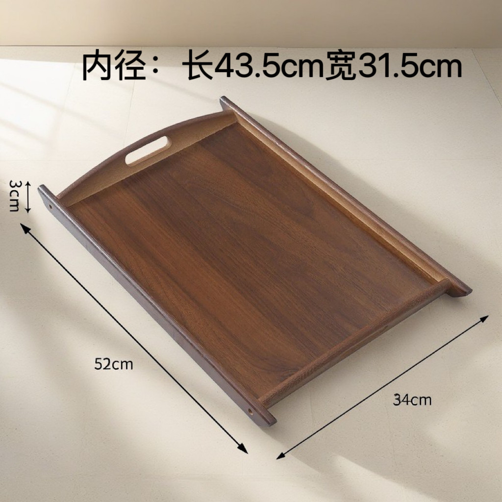 104 52*34*3 Walnut-colored double ears