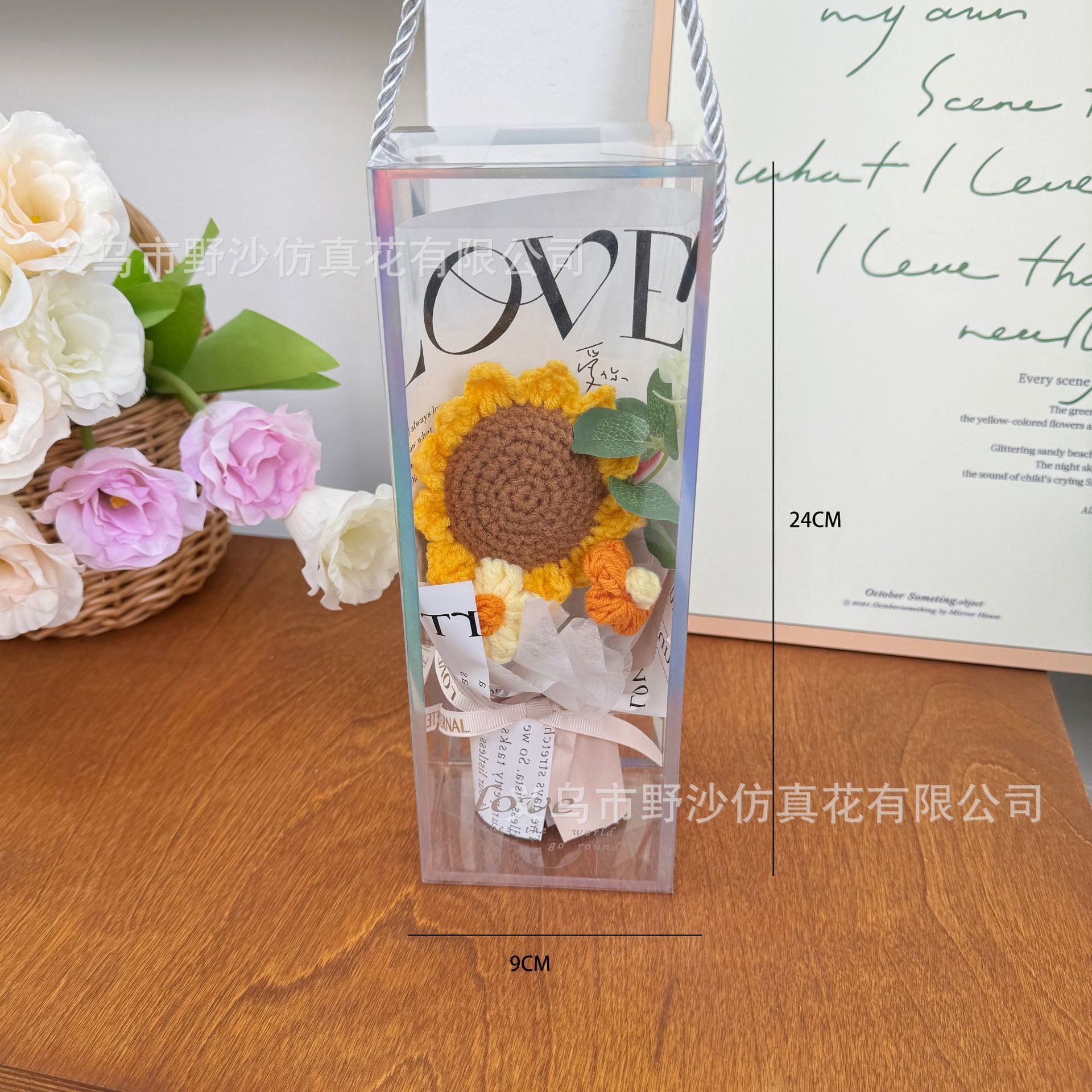 Mxh031-coffret cadeau tournesol + carte de voeux lumineuse