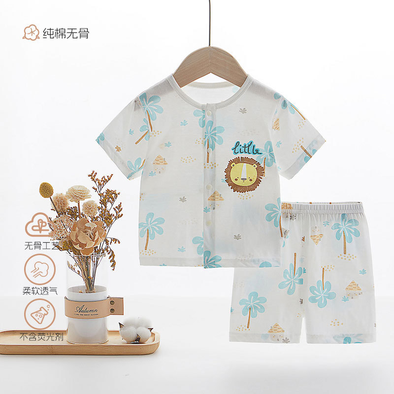 Coconut Latte - Short Set