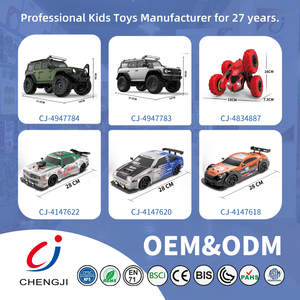 Chengji Rc araba yarışı Rc araba güçlü yüksek hızlı simülasyon sprey 1:16 4wd Drift uzaktan radyo kontrol Rc araba çocuklar için yetişkin - Product Image 6