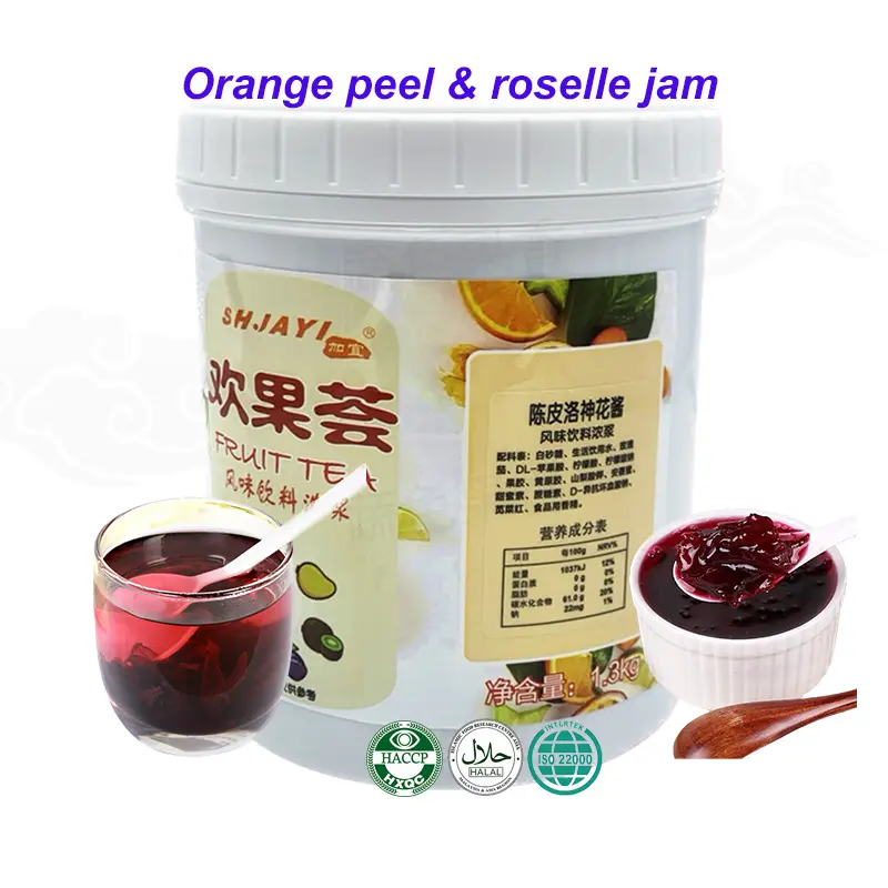 ขายร้อน 1.3 กก. เปลือกส้ม Roselle แยมผลไม้ Roselle แยมบริสุทธิ์ขนาดใหญ่เยื่อส้มส่วนผสมชาบับเบิ้ล