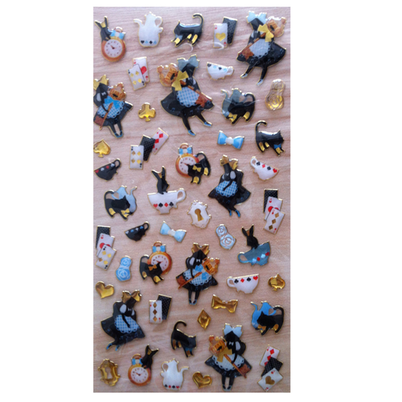 มีสีสัน