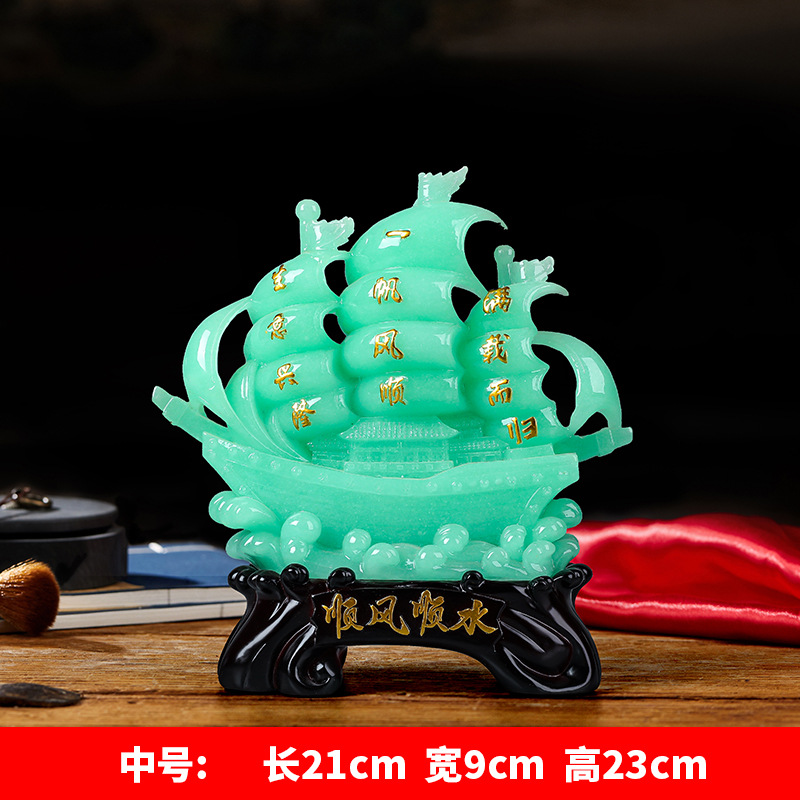 Couleur Jade Glacé Bleu Moyen, Navigation Fluide W988