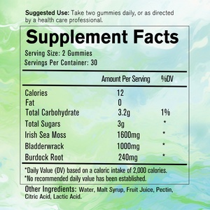 ओम गंध गर्म बिक्री के सीस्मोस ग्मी वेगन समुद्री मोज़स ग्ममी वेगन समुद्री मोज़स gummies - Product Image 3