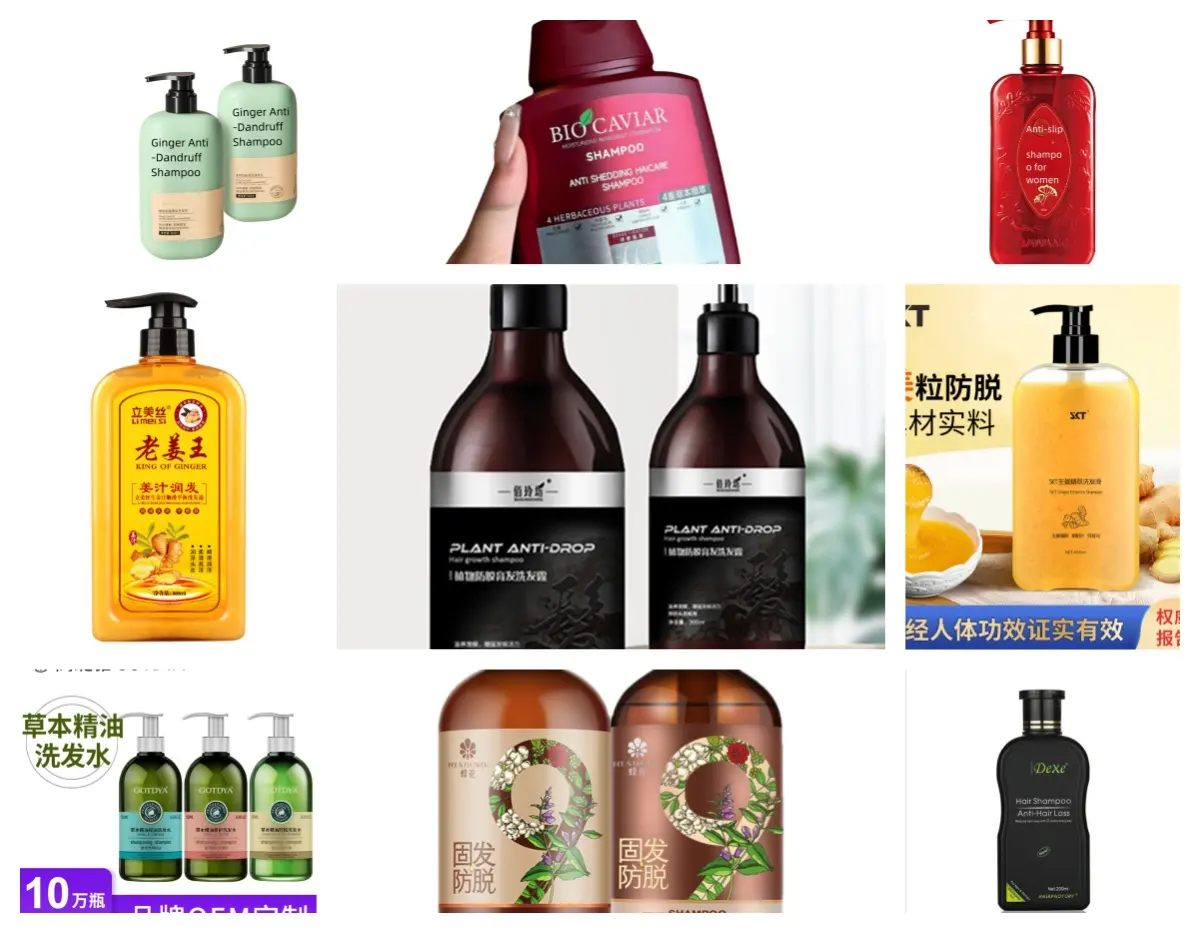 Bulk Biologische Magische Haargroei Shampoo Gember Veganistisch Voedende Diepe Schone Conditioner Krullend Haar Shampoo