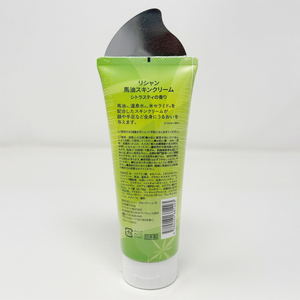 馬プラセンタエキスバリア機能顔と体の保湿クリーム - Product Image 4