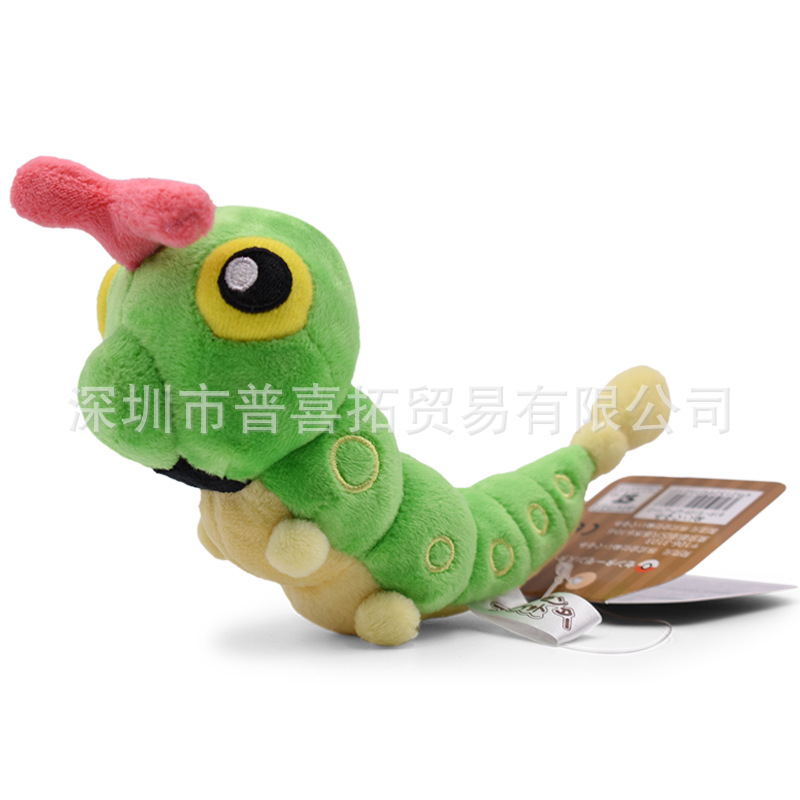 #1-green caterpillar