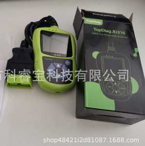TopDiag JD316 OBDII-Scanner Klarer Fehler code leser LCD-Anzeige Batterie test analysator Motors canner Auto diagnose tool - Product Image 4