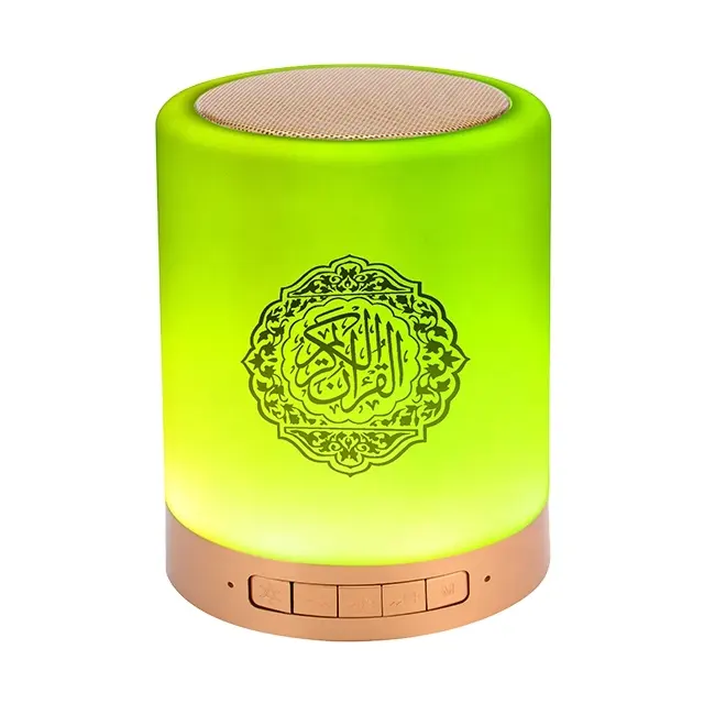 High quality quran portable led audio light speaker Lamp Quran Speaker mp3