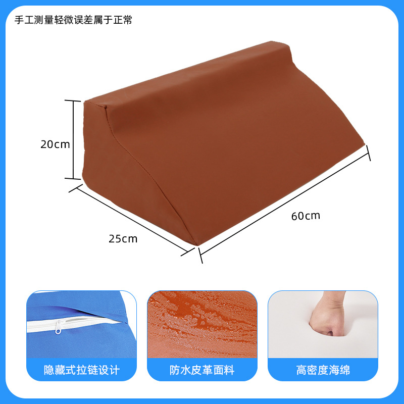 Cuir imperméable de type 60*25*20R