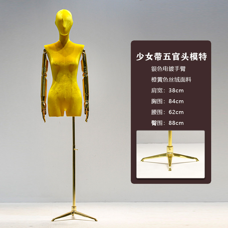Yellow golden hand golden triangle