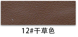 12 colores de heno - Códigos H78935, volumen
