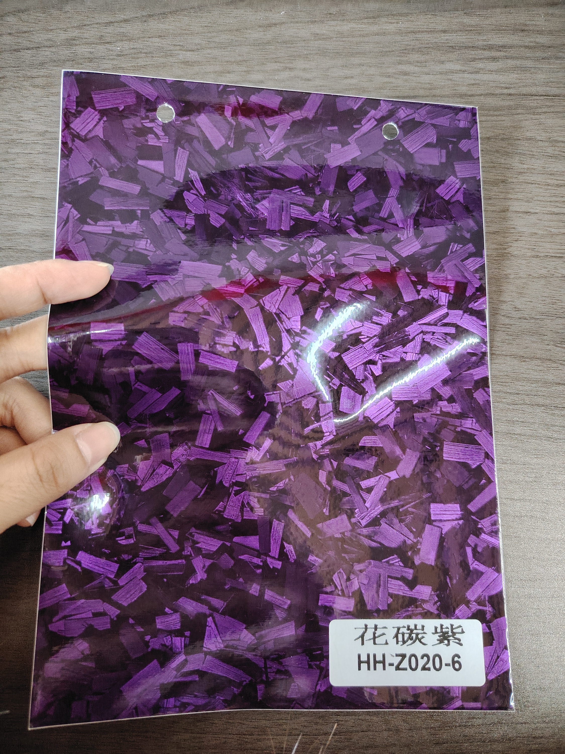 Violet brillant