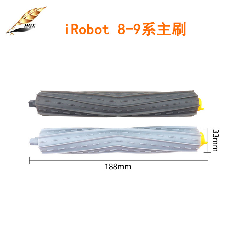 Brosse principale série 89