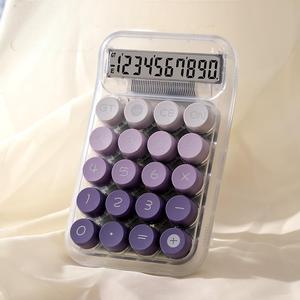 Yubon Hot Cute Mini Circular Botón mecánico Teclado Dígitos Calculadora Color degradado Oficina Kawaii Papelería Útiles escolares - Product Image 2