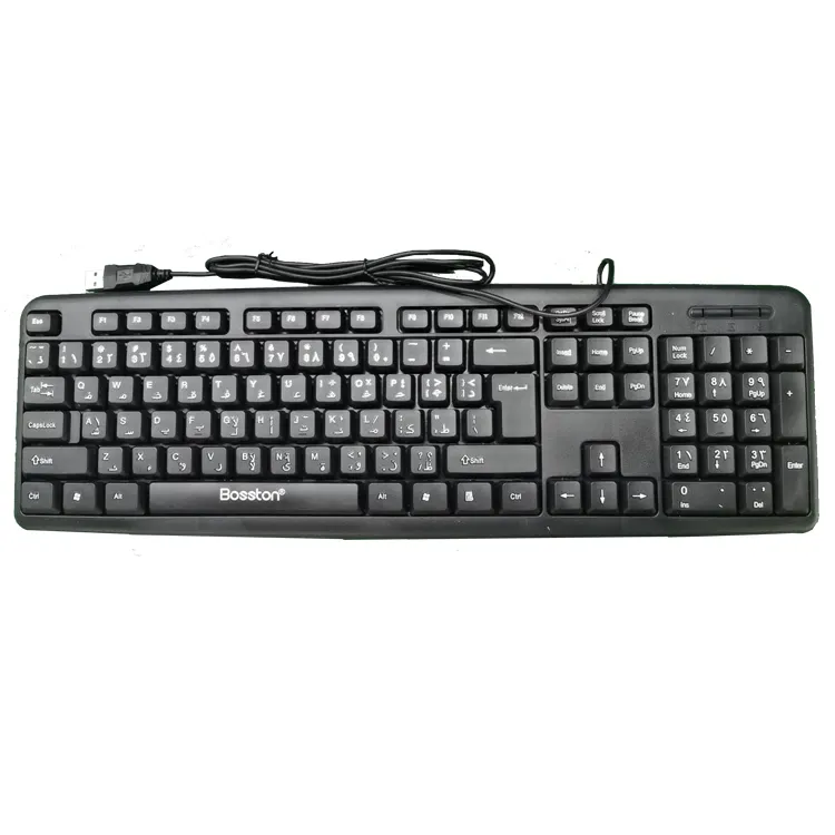 Fabrik liefern direkt hochwertige billige grundlegende kabel gebundene Tastatur K-830 mit arabischem Layout und USB-Schnitts telle für PC-Büro