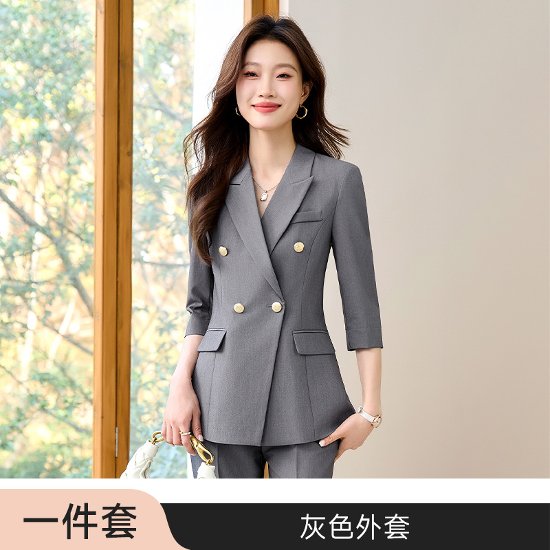 gray coat