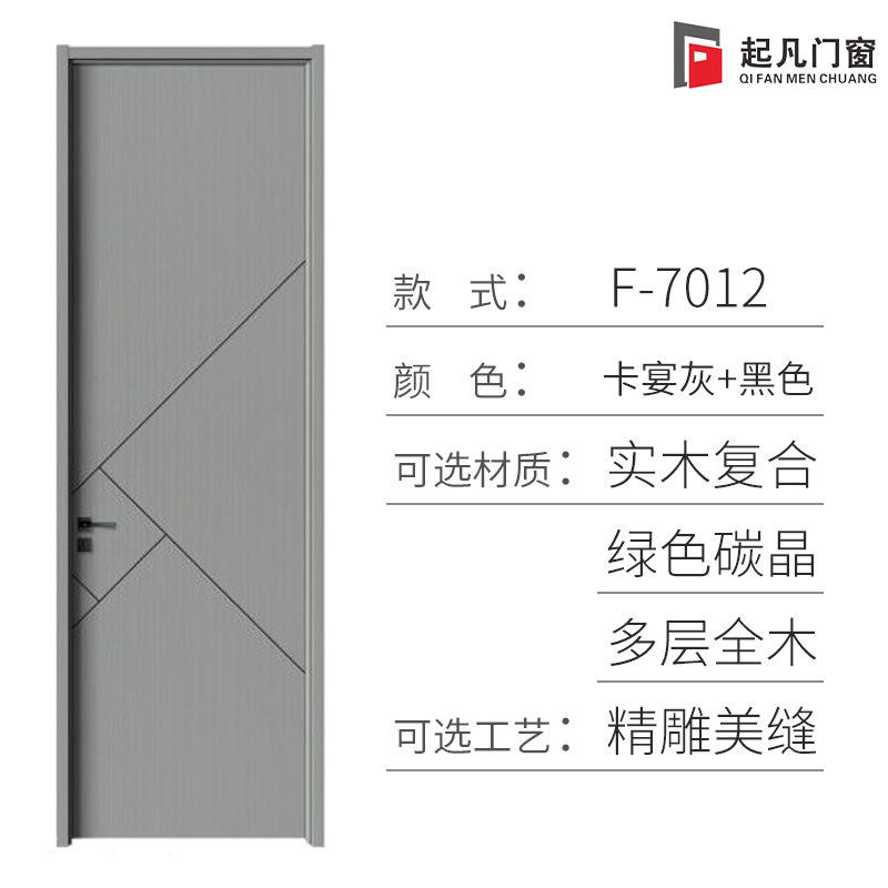 สไตล์หก