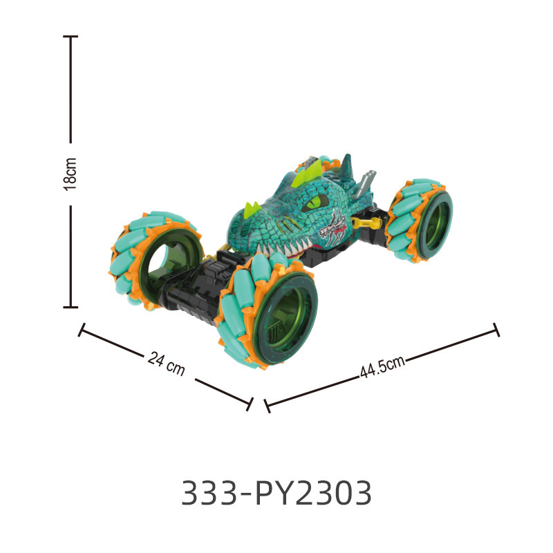 รถบังคับวิทยุ 333-PY2303