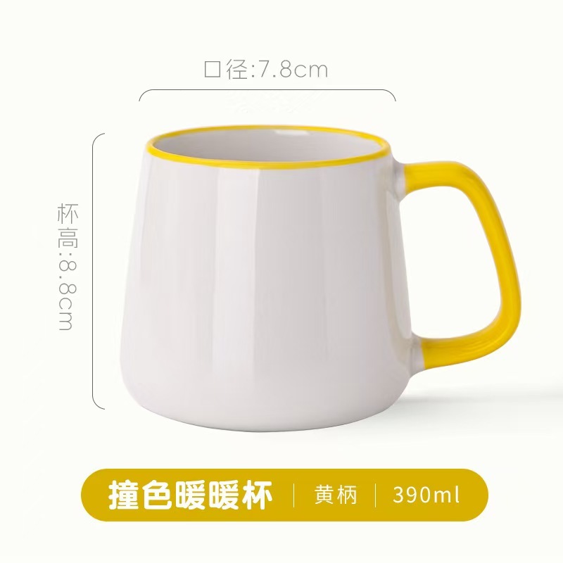 Yellow1