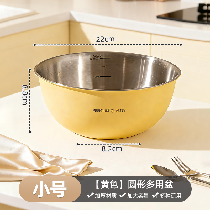 Multifunctional vegetable washing basin - small yellow size 22cm