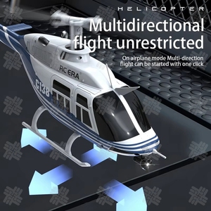 <strong>RC</strong> ERA&amp;Thelink C138 Optical Fixed Height 1/33 Scale Bell206 Helicopter Model Remote Control Toys 6CH <strong>RC</strong> Helicopter Kids Gifts - Product Image 3