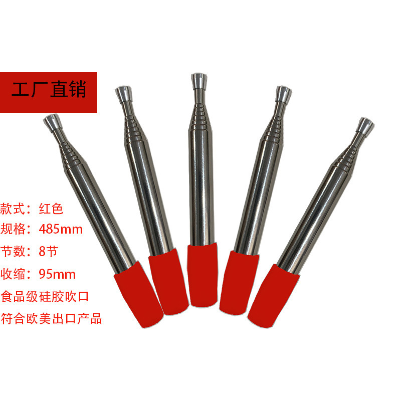 Sifflet à 8 sections avec embout rouge de 485 mm