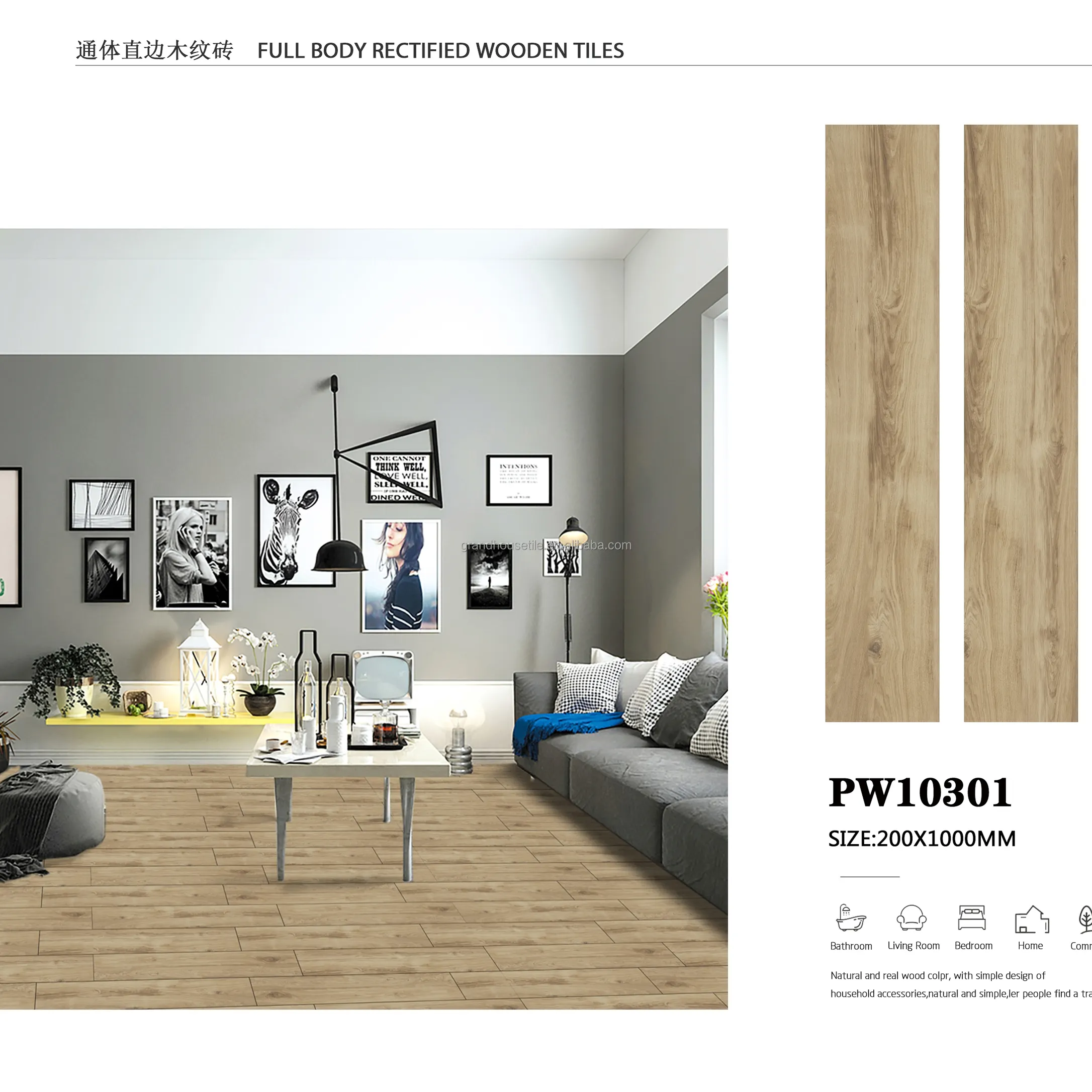 Azulejo de madera Foshan de alta calidad 200x1000, azulejo de aspecto de madera de hotel, apartamento, casa de cerámica de madera, porcelanato de madera