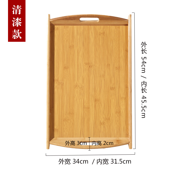 Bamboo tray 54*34 with clear varnish