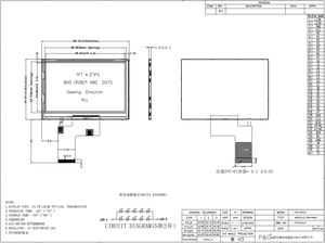 Touch Screen da 4.3 "800x480 pixel RGB 24 Bit ST7262E43 moduli Display LCD TFT da 4.3 pollici - Product Image 6