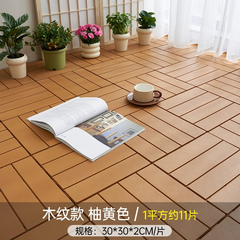 Teak yellow wood grain finish (plastic)