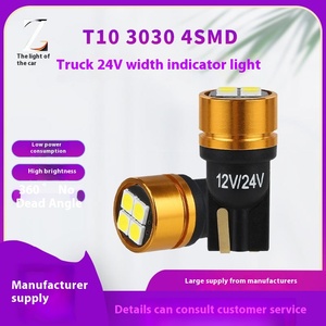 โคมไฟป้ายทะเบียนขนาดเล็ก LED 24โวลต์พร้อม T10 4SMD 3030โวลต์ถอดรหัสการอ่าน6โวลต์และ12โวลต์สภาพใหม่ที่เข้ากันได้ - Product Image 2
