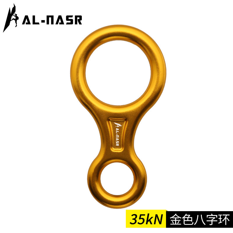 Or 35KN