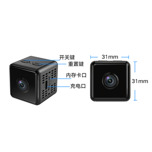JORTAN VENTA CALIENTE X6D Mini Cámara WiFi 1080P 4K HD Monitoreo remoto Detección de movimiento Alarma Recordatorio Cámara web para la seguridad del hogar - Product Image 5