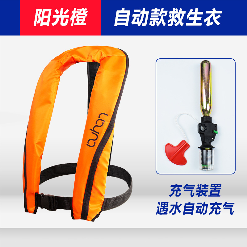 Orange soleil automatique